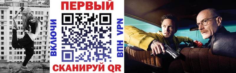 купить сайты Михайлов АМФЕТАМИН Premium