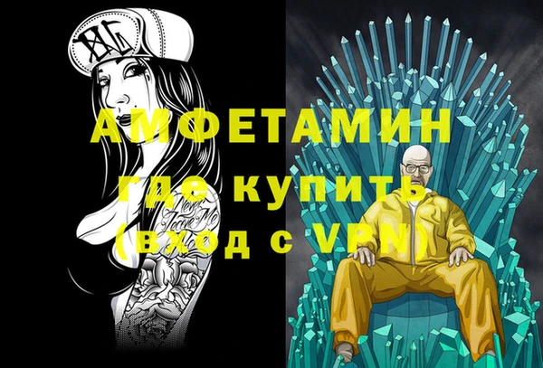 твердый Каменногорск