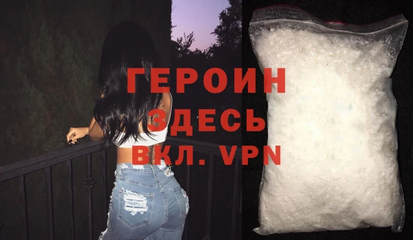 кокс Каменск-Шахтинский
