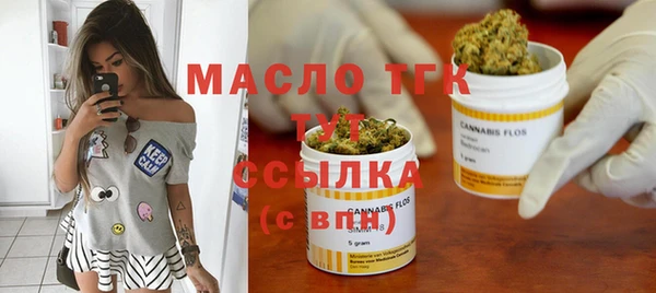 ПСИЛОЦИБИНОВЫЕ ГРИБЫ Ханты-Мансийск