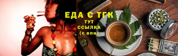 ALPHA-PVP Иннополис