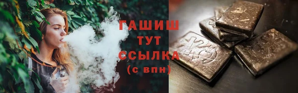 твердый Каменногорск