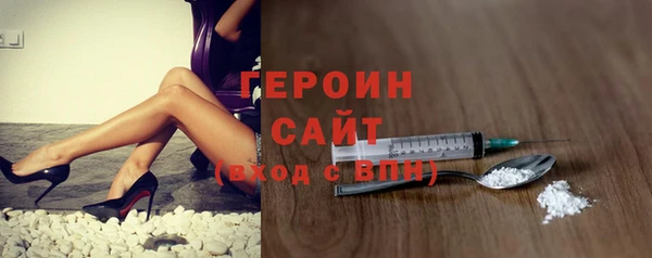 дистиллят марихуана Инта
