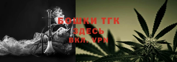 ALPHA-PVP Иннополис