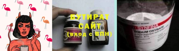 кокс Каменск-Шахтинский