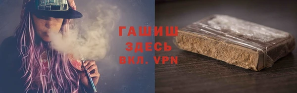 твердый Каменногорск