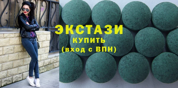 твердый Каменногорск