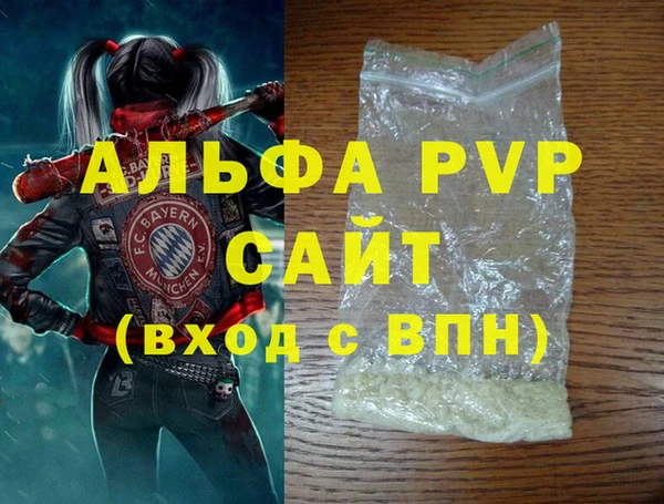 хмурый Зеленодольск