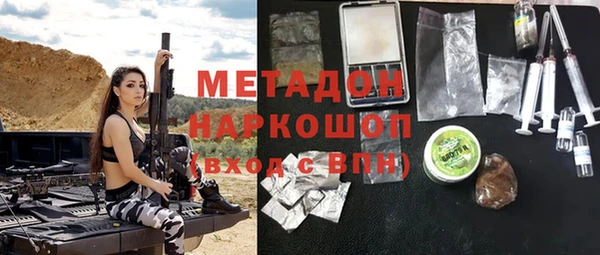 ALPHA-PVP Иннополис