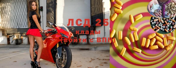 дмт Фурманов