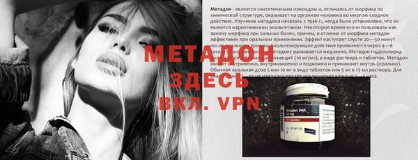 твердый Каменногорск