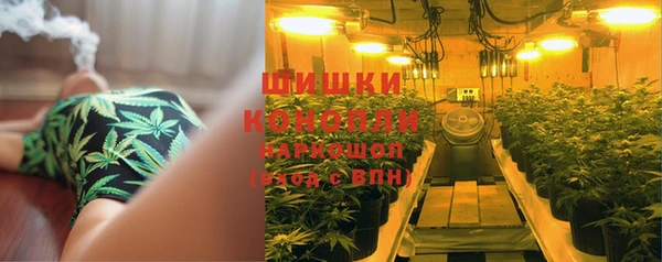 кокс Каменск-Шахтинский