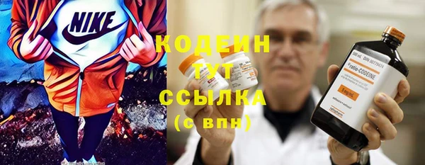 твердый Каменногорск