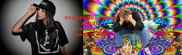 дистиллят марихуана Инта