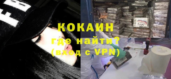 ALPHA-PVP Иннополис