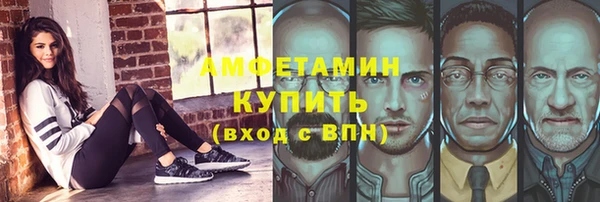 кокс Каменск-Шахтинский
