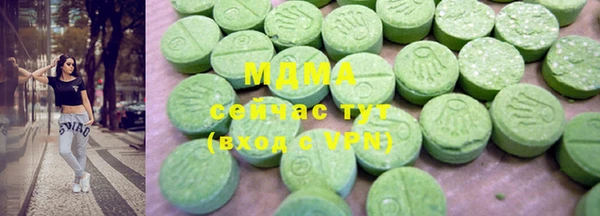 ALPHA-PVP Иннополис
