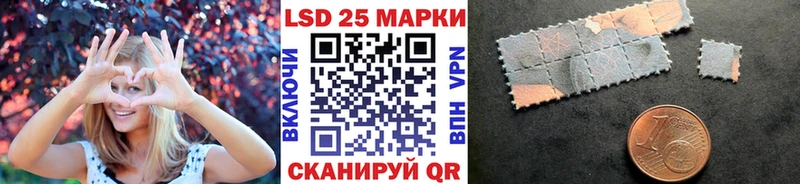 где продают   Михайлов  Марки NBOMe 1500мкг 