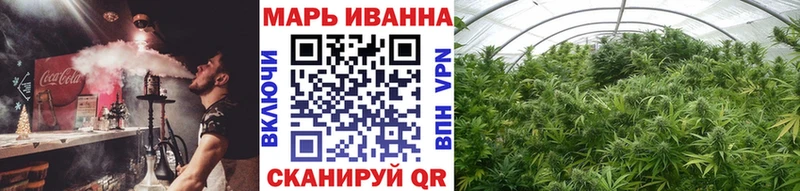 Канабис Bruce Banner  omg ТОР  Михайлов  продажа наркотиков 